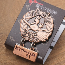 Pins - Pins Couronne de pain - Kiki la petite sorcière