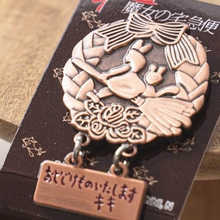 Pins - Pins Couronne de pain - Kiki la petite sorcière