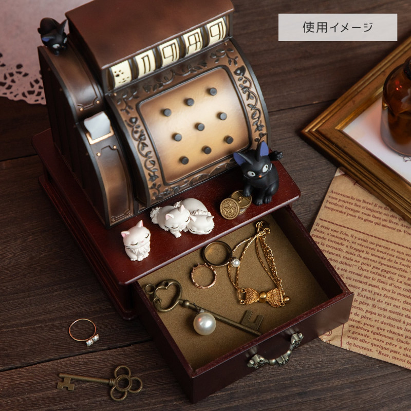 Cajas de música - Boîte à musique Boutique de Jiji - Kiki la petite sorcière