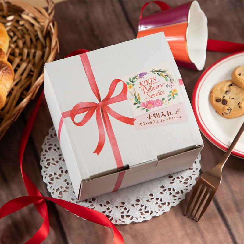 Jewellery boxes - Chocolate cake Small jewel box - Kiki's Delivery Service