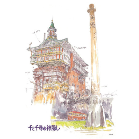 Puzzles - Puzzle 300P Aburaya - Le Voyage de Chihiro