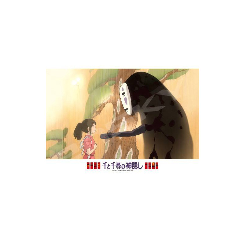 Rompecabezas - Puzzle 208P Chihiro & No Face - Le Voyage de Chihiro