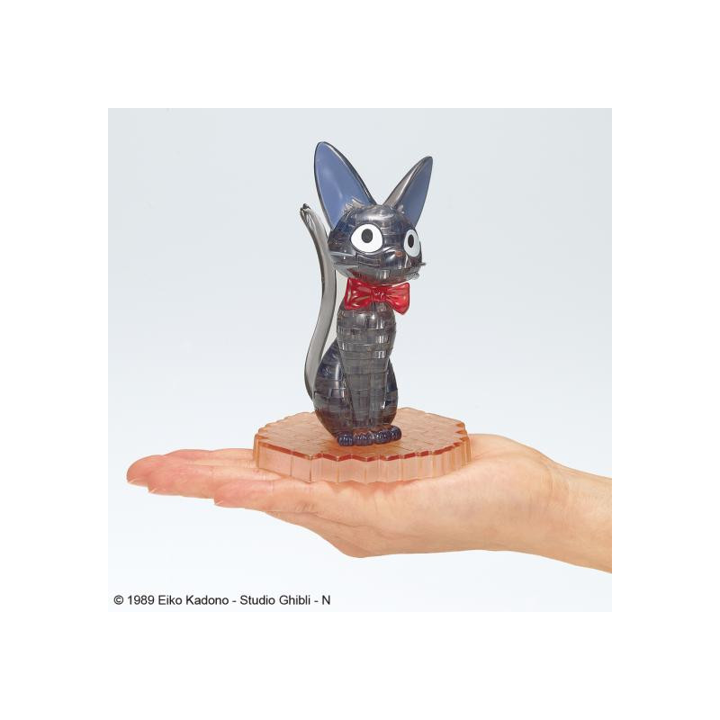 Puzzles - Figurine Kumukumu Cristal Jiji - Kiki la petite sorcière