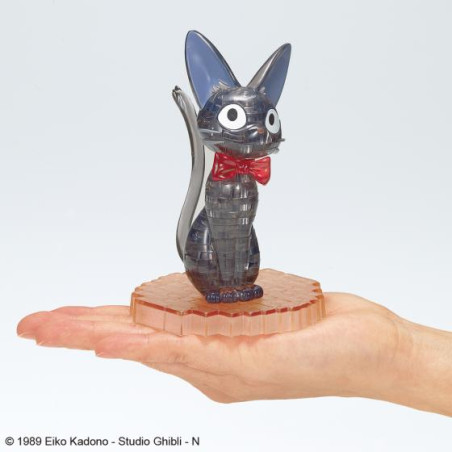 Puzzles - Figurine Kumukumu Cristal Jiji - Kiki la petite sorcière