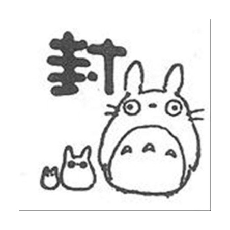 Small equipment - Totoro "Together" Totem stamp - My Neighbor Totoro
