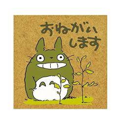 Small equipment - Totoro "Please" Totem stamp - My Neighbor Totoro