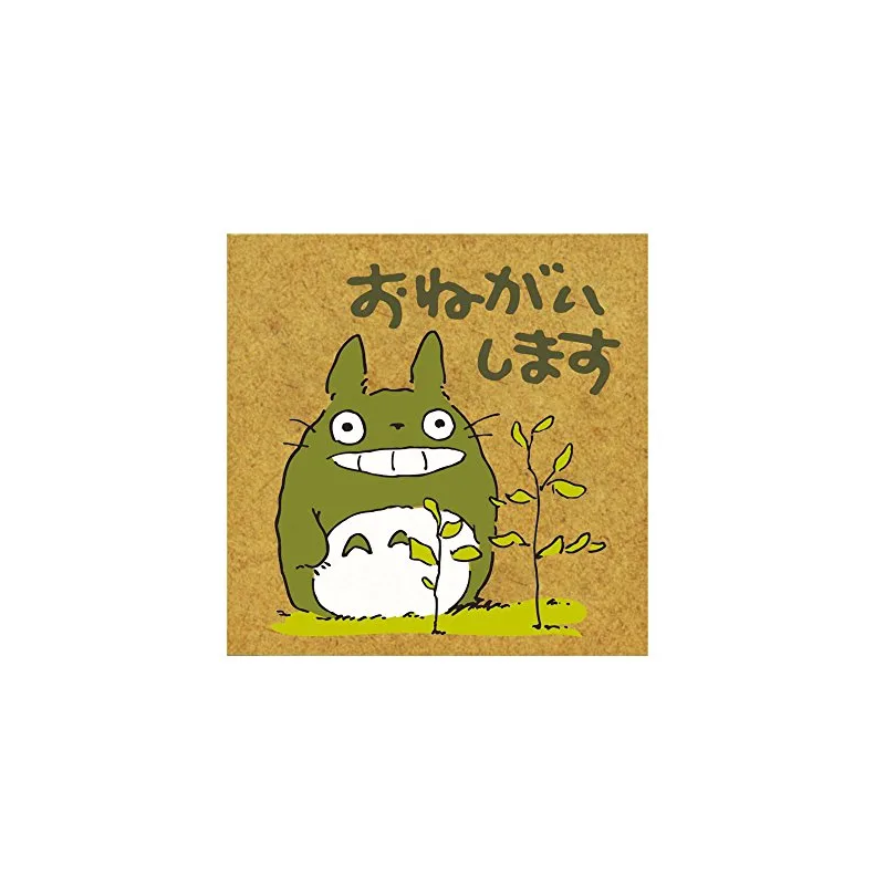 Small equipment - Totoro "Please" Totem stamp - My Neighbor Totoro
