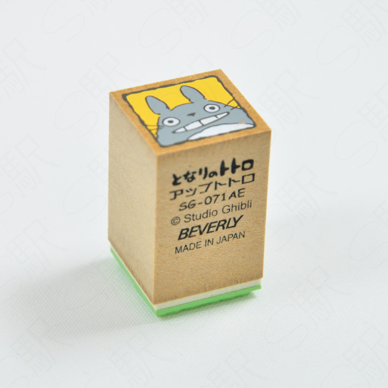 Small equipment - Totoro close-up Totem stamp - My Neighbor Totoro