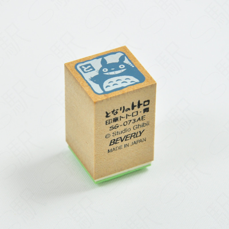 Accesorios de escritorio - Tampon totem Totoro Bleu - Mon Voisin Totoro