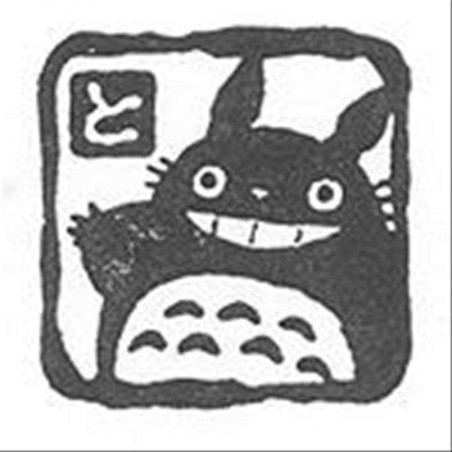 Small equipment - Middle Totoro Totem stamp - My Neighbor Totoro