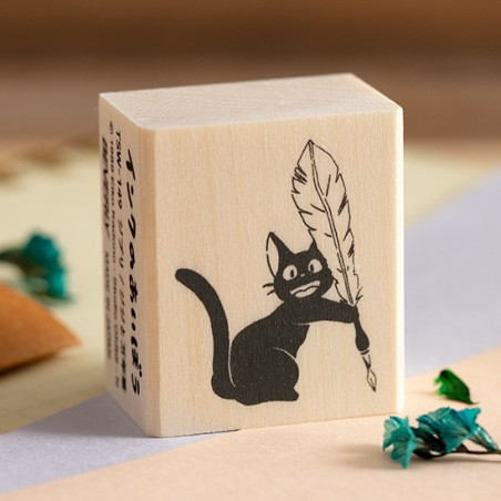 Small equipment - Jiji & fountain pen Wooden stamp - Kiki's Delivery Service