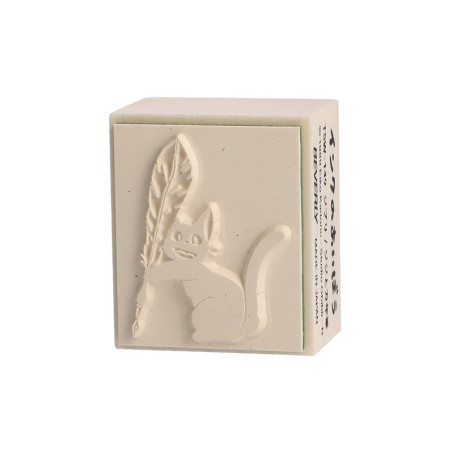 Accesorios de escritorio - Tampon en bois Jiji & stylo plume - Kiki la petite sorcière
