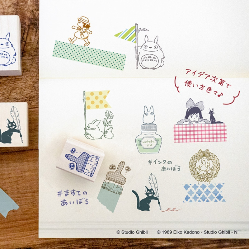 Small equipment - Jiji & fountain pen Wooden stamp - Kiki's Delivery Service