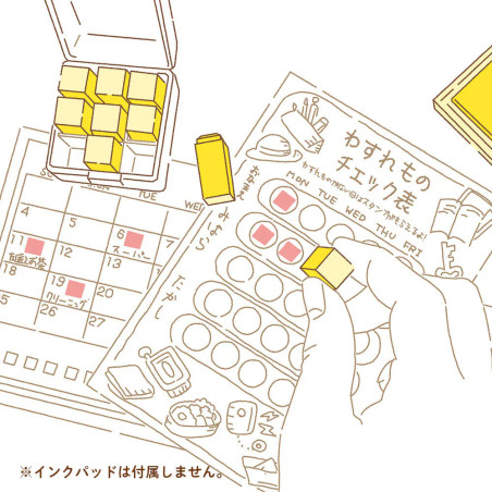 Small equipment - Icons stamp set Totoro Green - My Neighbor Totoro