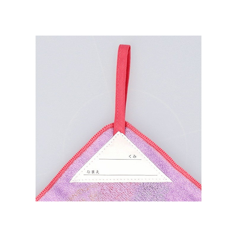 Household linen - Towel with hanger Jiji Fruit jam - Kiki's Delivery Service