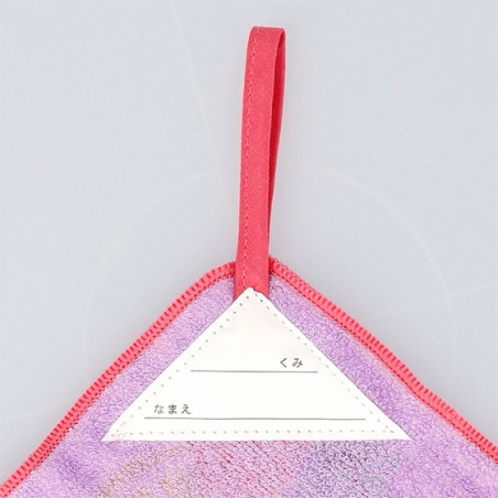 Ropa de hogar - Serviette à passant Jiji Confitures - Kiki la petite sorcière