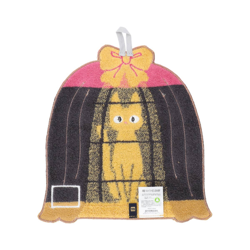 Household linen - Mini Towel Jiji Birdcage - Kiki's Delivery Service