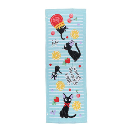 Ropa de hogar - Serviette de bain Jiji Confitures 40x110 cm - Kiki la petite sorcière