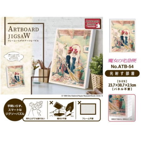 Jigsaw Puzzles - Canvas art Puzzle 366P Kiki in front of her mirror - Kiki's Delivery