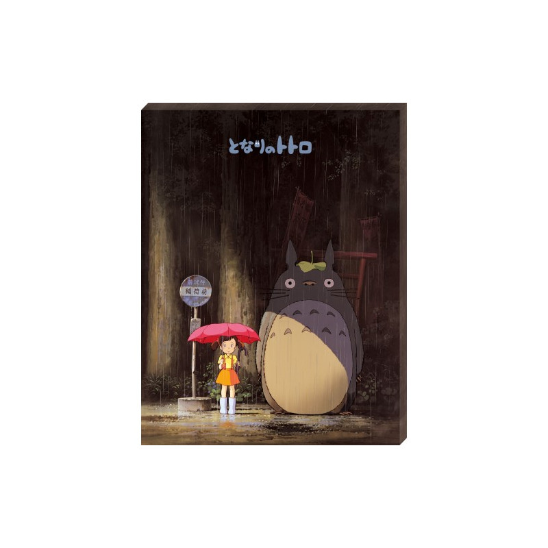 Rompecabezas - Puzzle de imágenes 366P Parada de autobús - Mi vecino Totoro