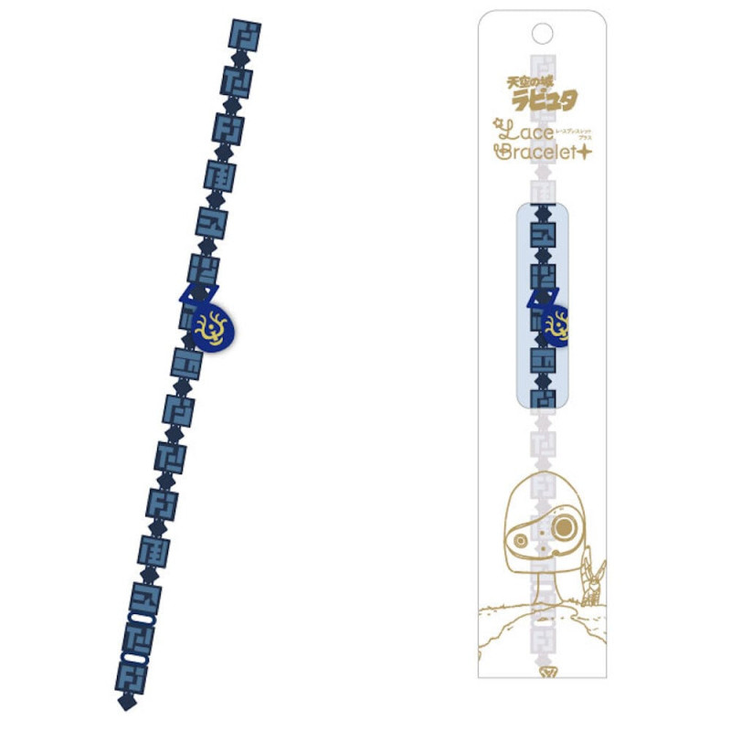 Bijoux - Bracelet brodé Pierre Volante - Le Château dans le ciel