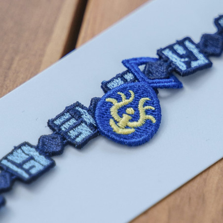 Bijoux - Bracelet brodé Pierre Volante - Le Château dans le ciel