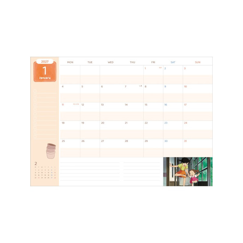 Agendas et Calendriers - Agenda 2027 Totoro toupie vert dorure - Mon Voisin Totoro