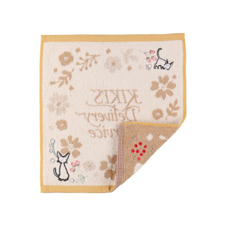 Linge de maison - Mini Serviette Fleur Sépia 34x36 cm - Kiki la petite sorcière