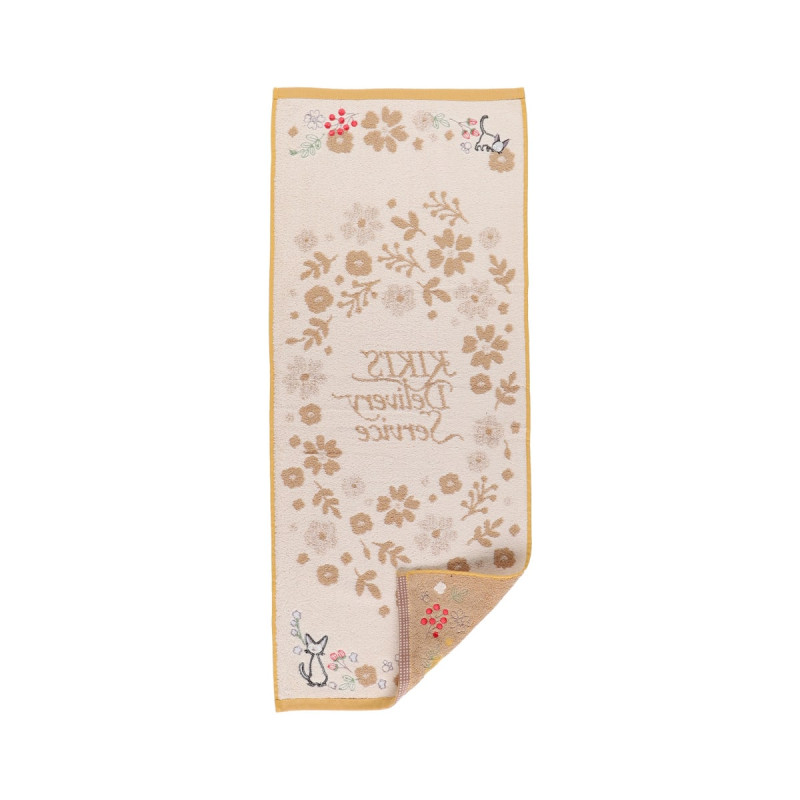 Linge de maison - Serviette Fleur Sépia 34x80 cm - Kiki la petite sorcière