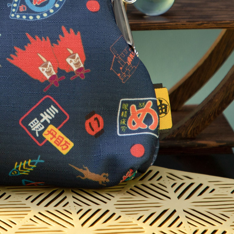 Accessories - Mystery city Purse - Spirited Away