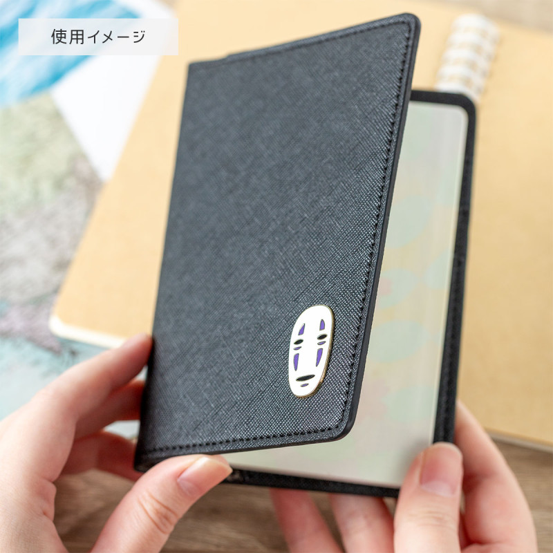 Accessories - Middle Totoro Passport case - My Neighbor Totoro