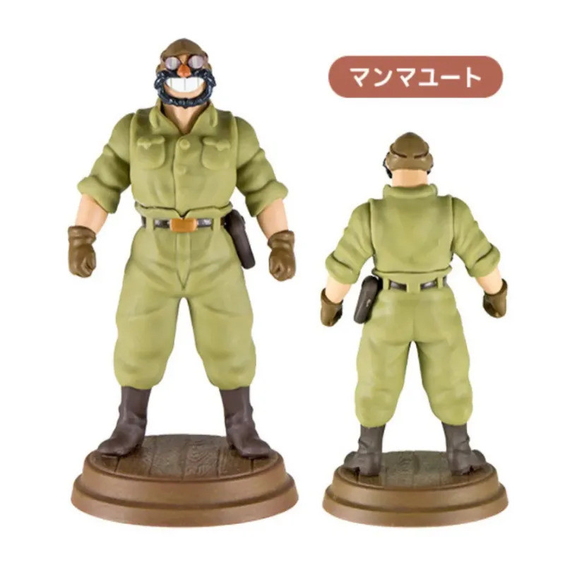 Figuras - Figurita sorpresa de Marco - Porco Rosso