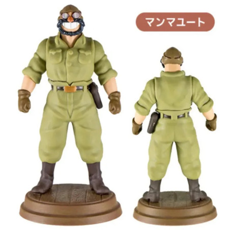Figuras - Collection Marco 1 Figurine Mystère - Porco Rosso