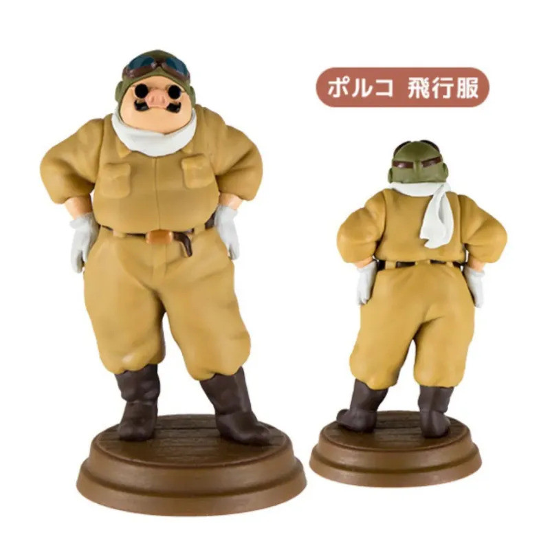 Figuras - Figurita sorpresa de Marco - Porco Rosso