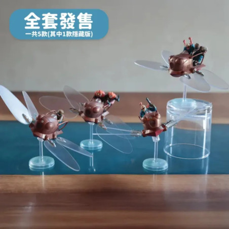 Figurines - Blind box Figure Flaptter - Castle in the Sky