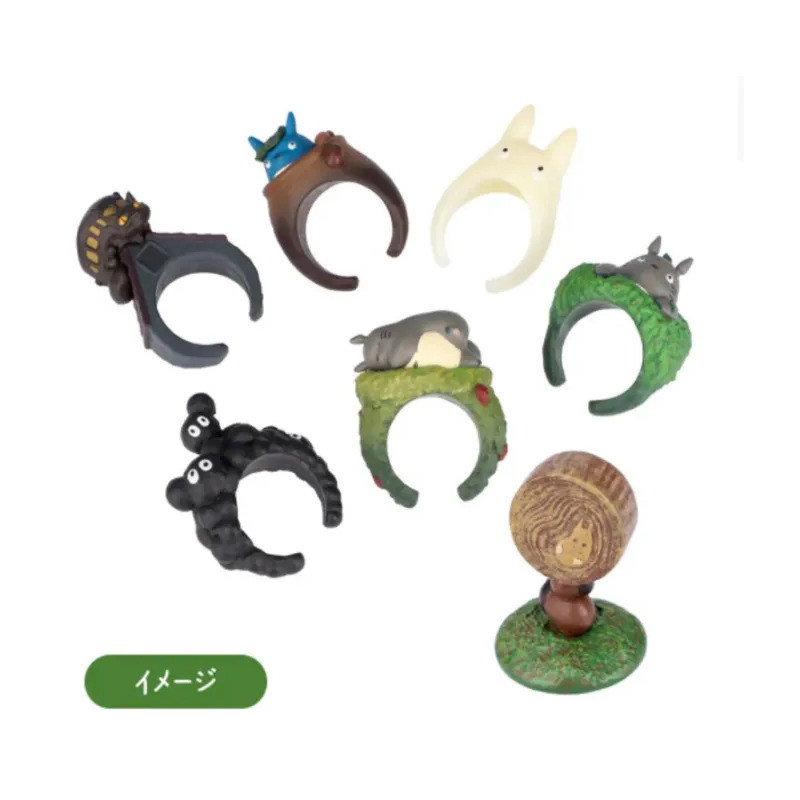 Figurines - Bague Mystère Totoro - Mon Voisin Totoro
