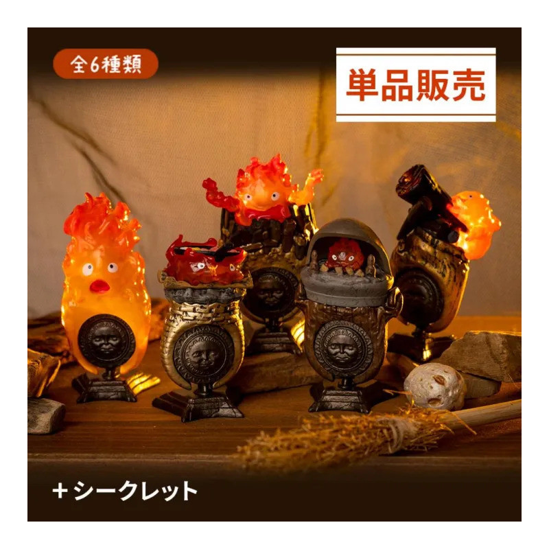 Figuras - Bague Mystère Calcifer - Le Château ambulant