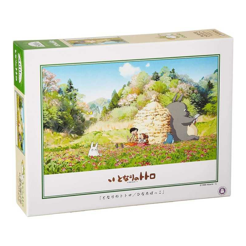 Rompecabezas - Puzzle 500P Dans la meule de foin - Mon Voisin Totoro