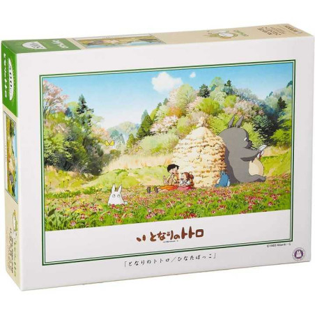 Rompecabezas - Puzzle 500P Dans la meule de foin - Mon Voisin Totoro