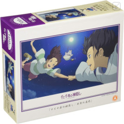Rompecabezas - Rompecabezas de 300 piezas: Chihiro y Haku - El viaje de Chihiro