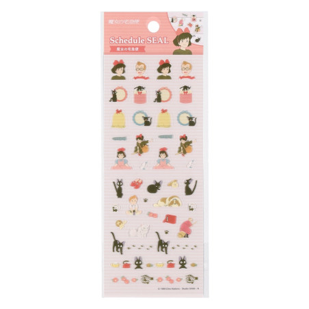 Small equipment - Mini Schedule Stickers Collection 1 - Kiki's Delivery Service