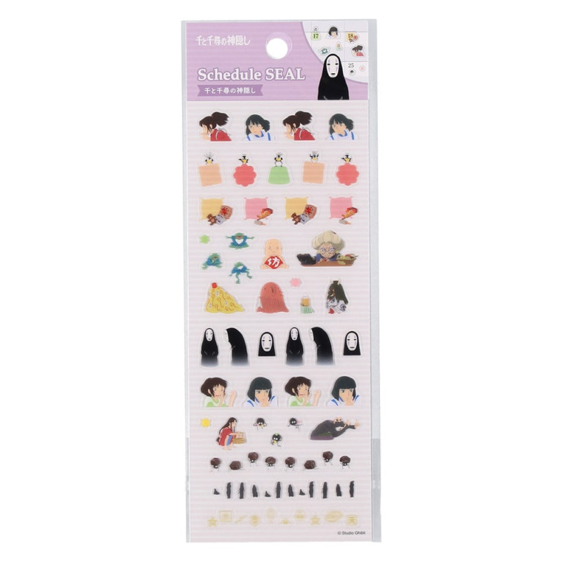 Small equipment - Mini Schedule Stickers Collection 1 - Spirited Away