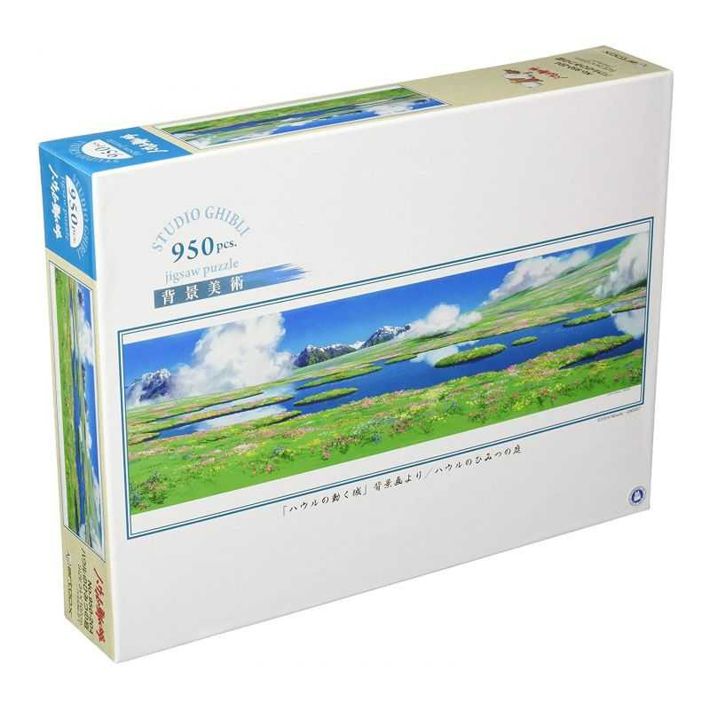 Jigsaw Puzzles - Panorama puzzle 950P Howl's secret garden - Howl’s Moving Castle