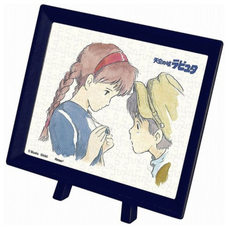 Jigsaw Puzzles - Puzzle 150P and easel Sheeta & Pazu - Castle in the Sky