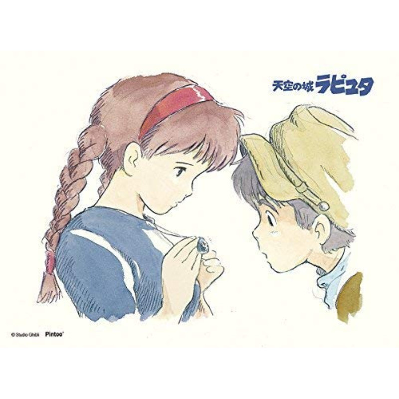 Jigsaw Puzzles - Puzzle 150P and easel Sheeta & Pazu - Castle in the Sky