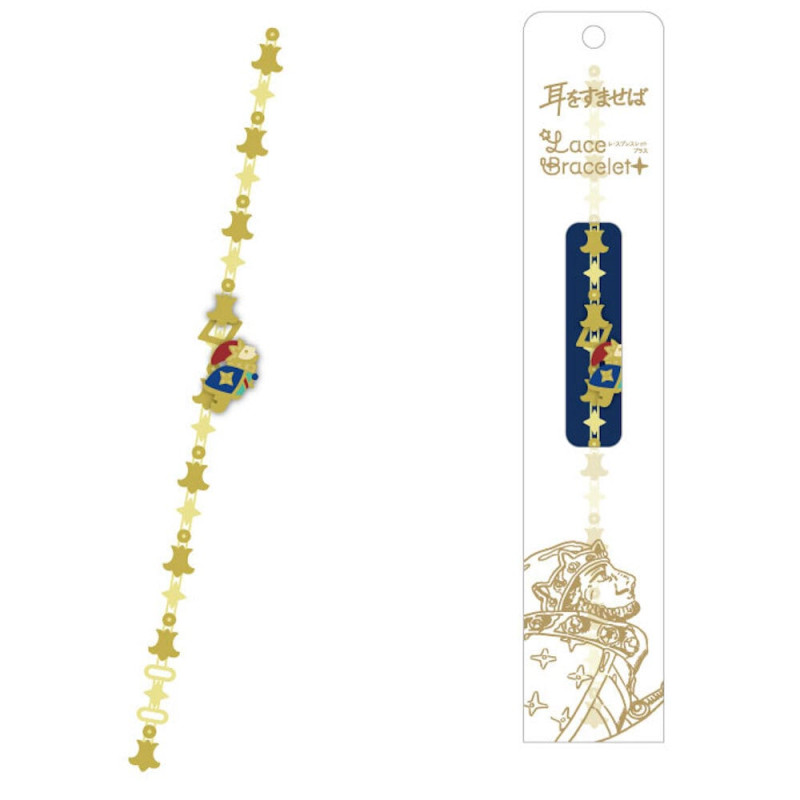 Bijoux - Bracelet brodé Roi des Nains - Si tu tends l'oreille