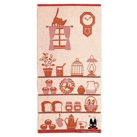 Ropa de hogar - Toalla Jiji Estantes 60 x 120 cm - Nicky, la aprendiz de bruja