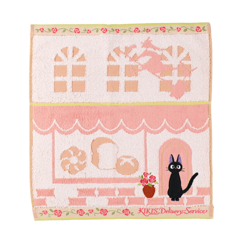 Ropa de hogar - Mini toalla Jiji «Coin de rue», 34 x 36 cm - Nicky, la aprendiz de bruja