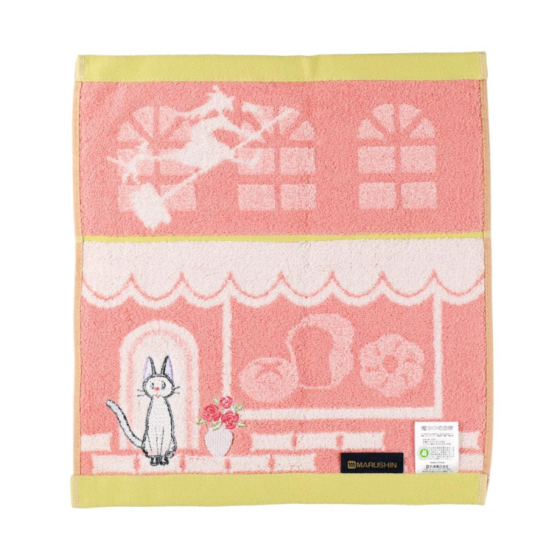 Ropa de hogar - Mini toalla Jiji «Coin de rue», 34 x 36 cm - Nicky, la aprendiz de bruja