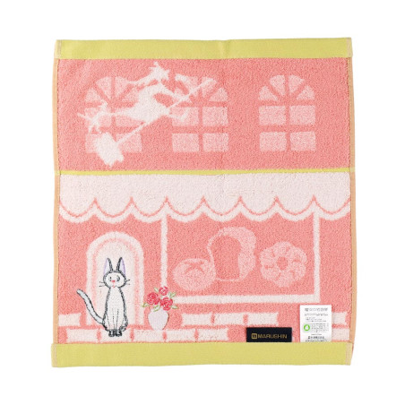 Ropa de hogar - Mini toalla Jiji «Coin de rue», 34 x 36 cm - Nicky, la aprendiz de bruja